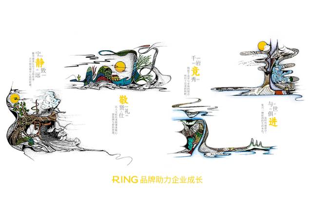 一家具有合作价值的峨边彝画册设计机构。
