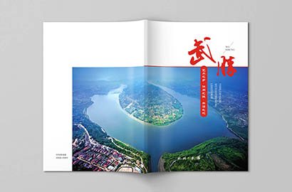 峨边彝画册设计公司以全流程服务，为品牌画册保驾护航